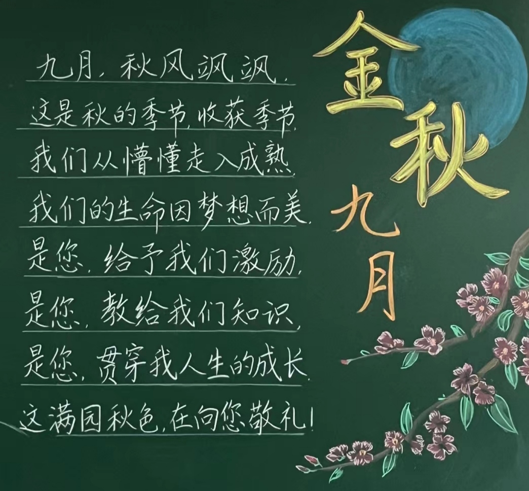304am永利集团官网