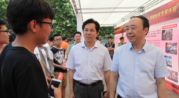 304am永利集团官网