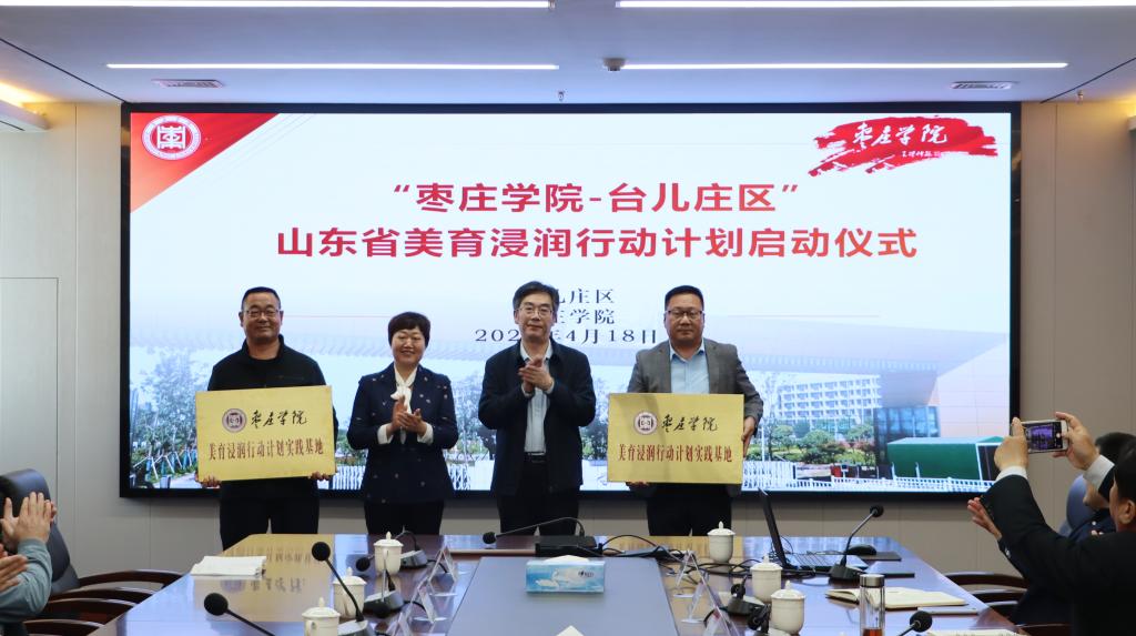 304am永利集团官网