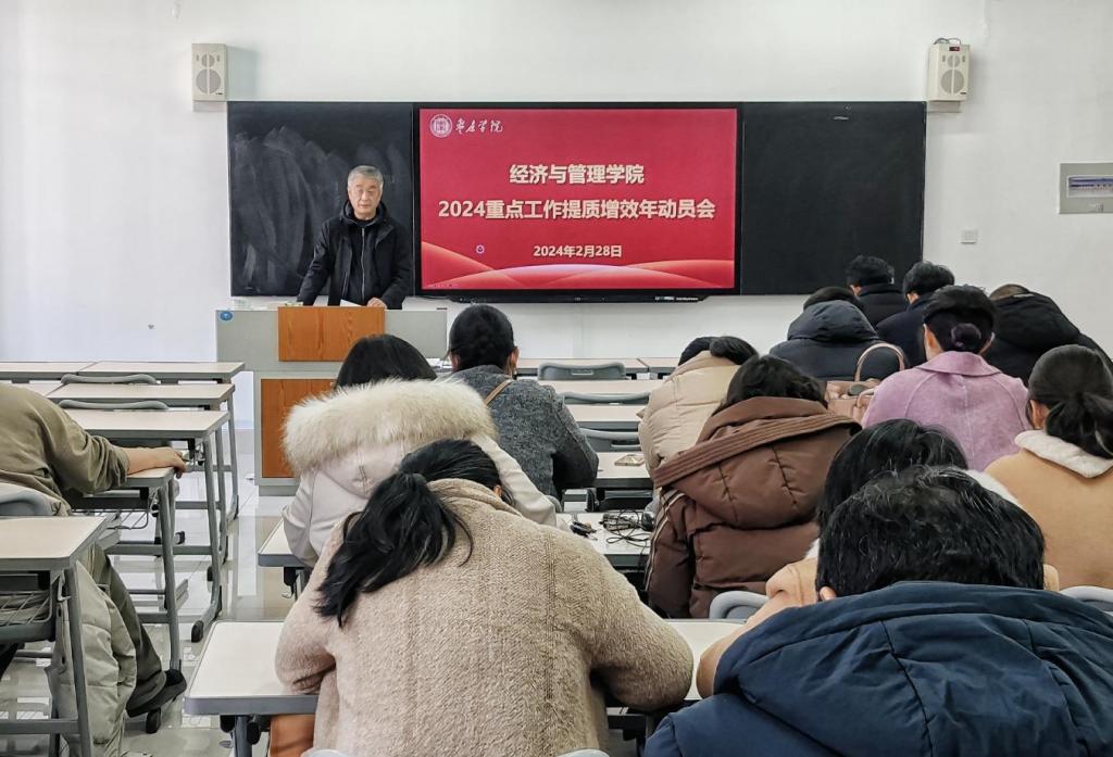 304am永利集团官网