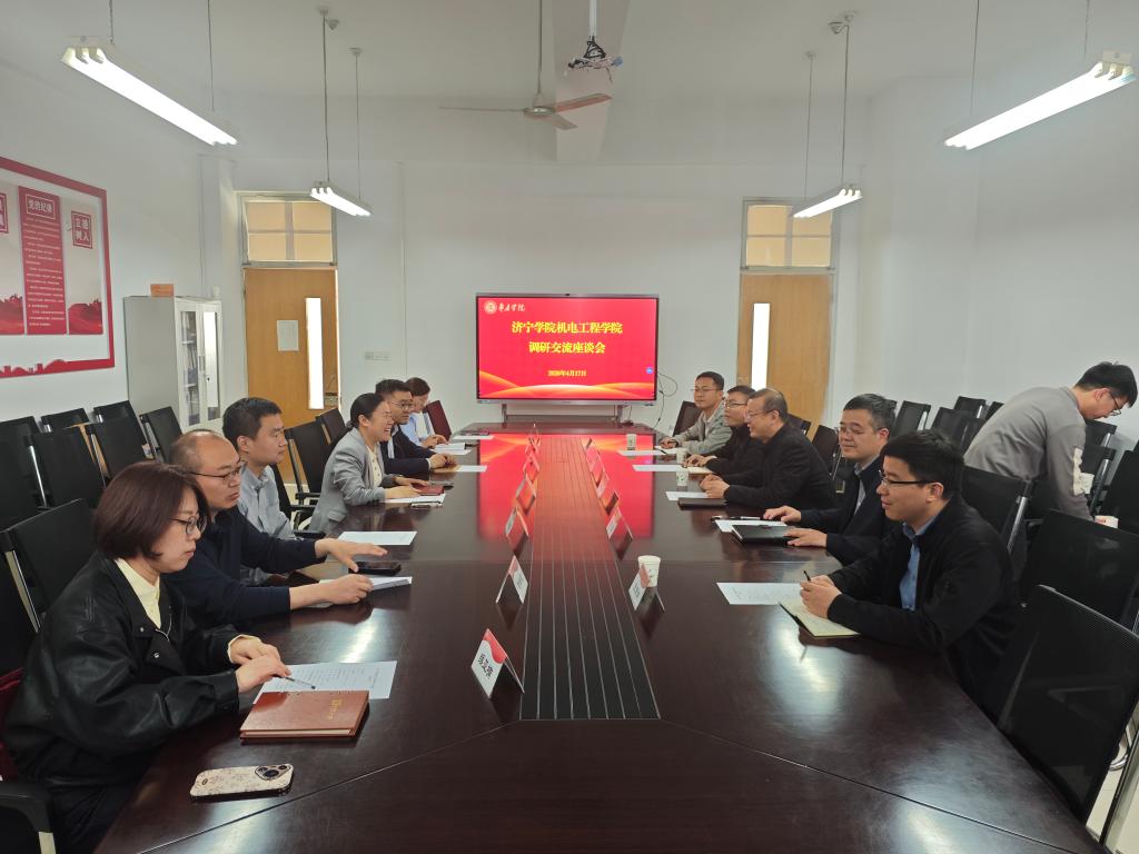 DB中国旗舰官方网站