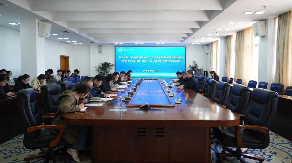 DB中国旗舰官方网站