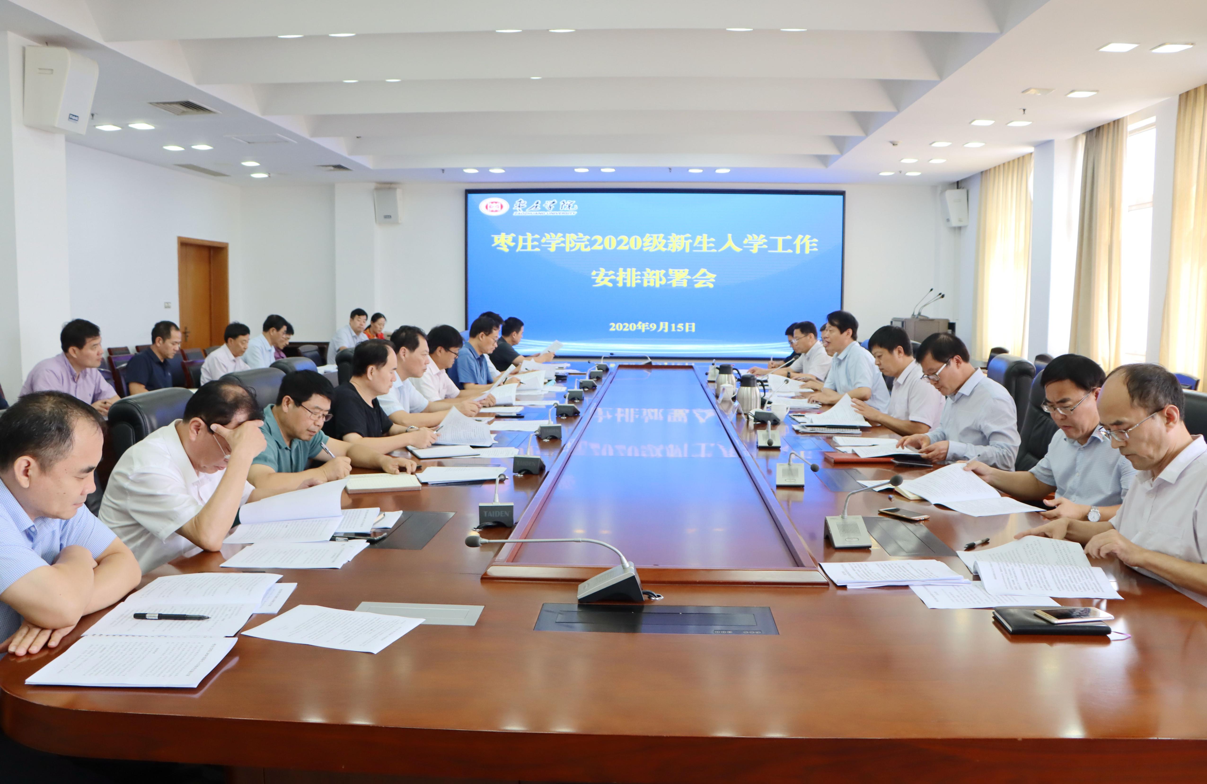 304am永利集团官网