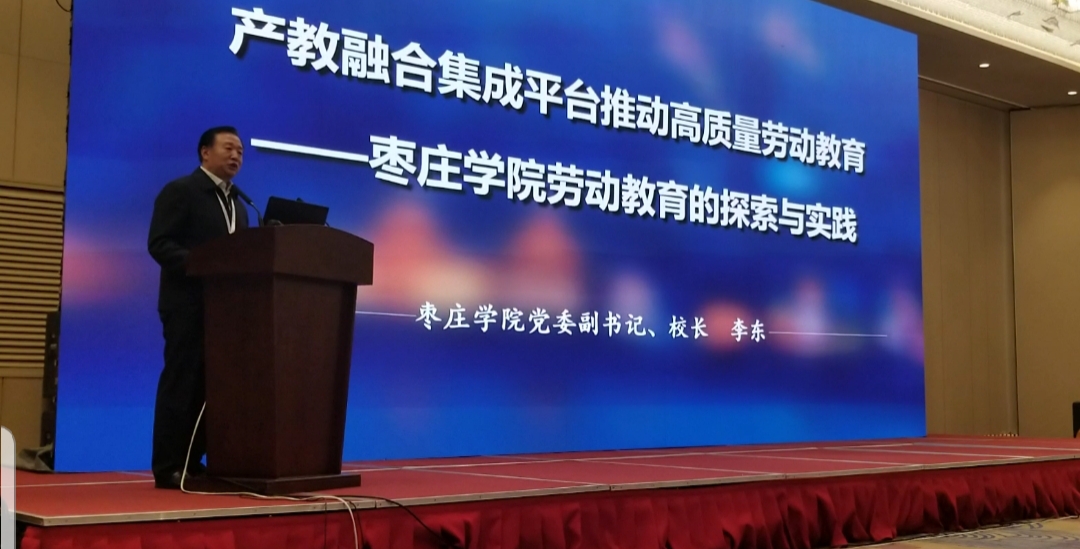 304am永利集团官网