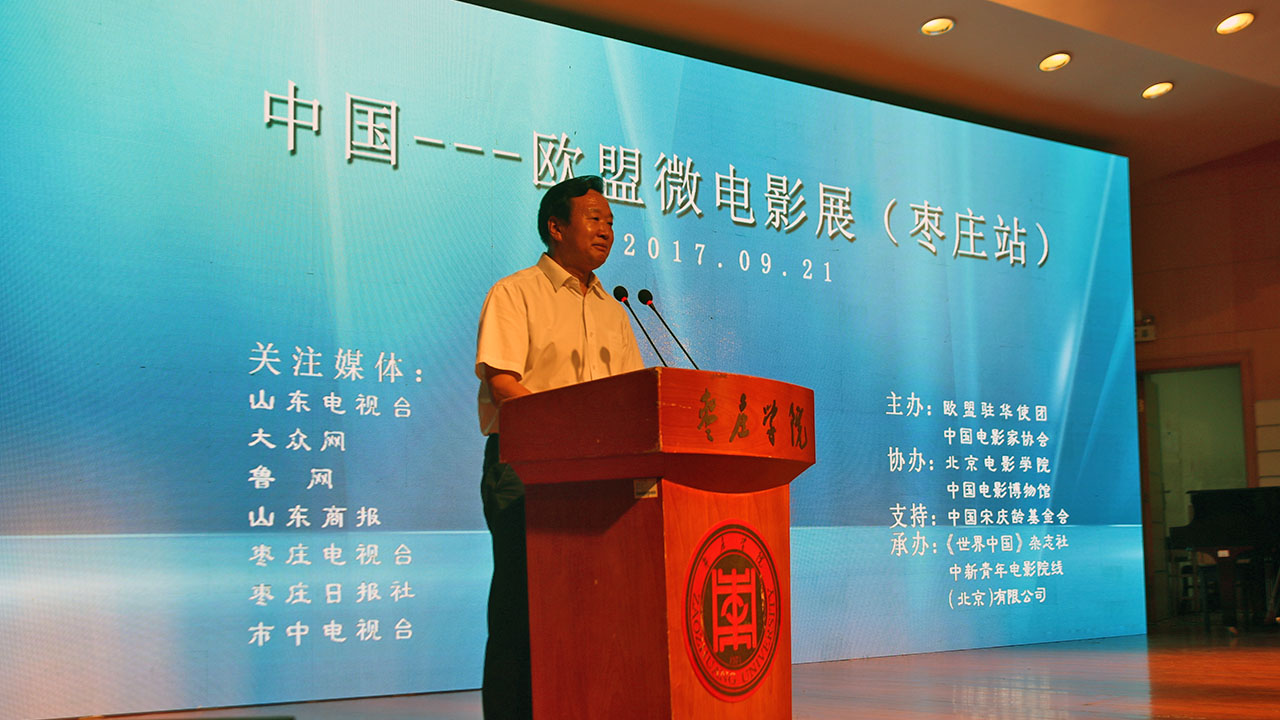 304am永利集团官网