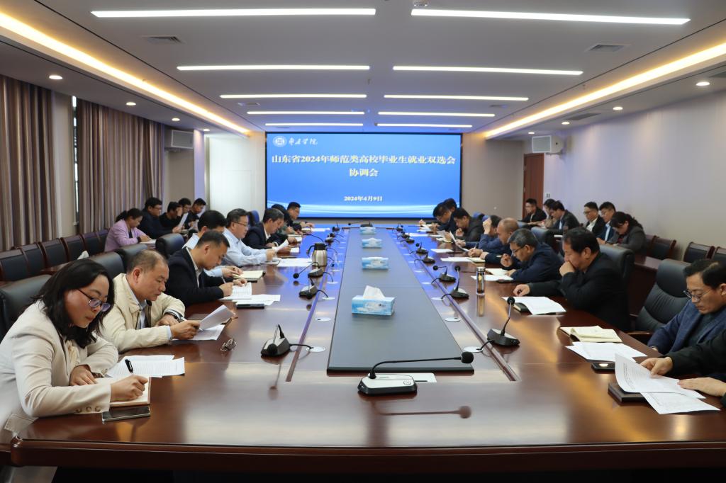 304am永利集团官网