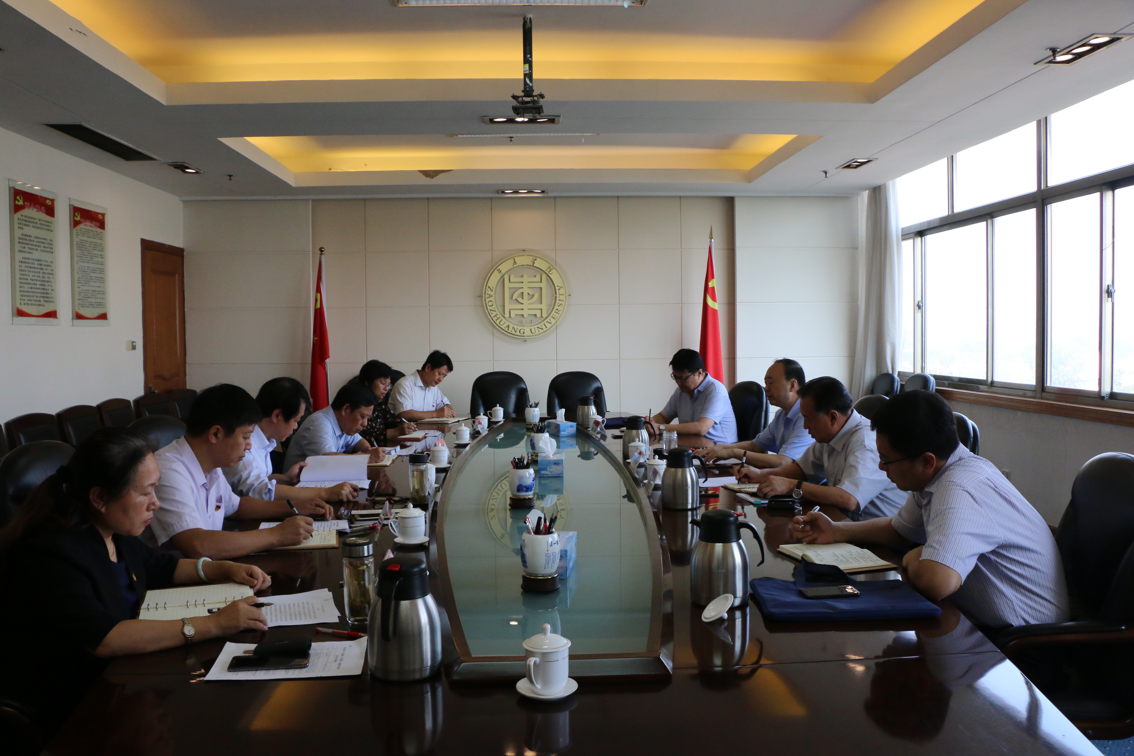 304am永利集团官网