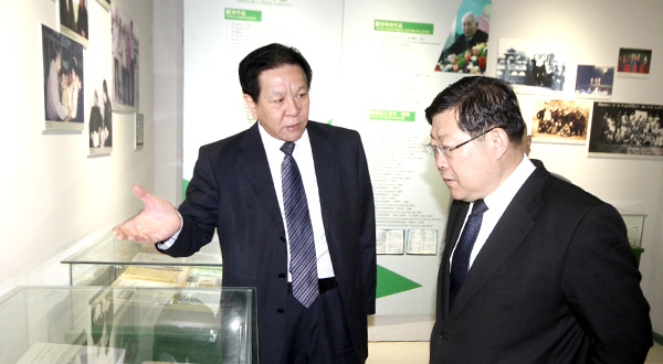 304am永利集团官网