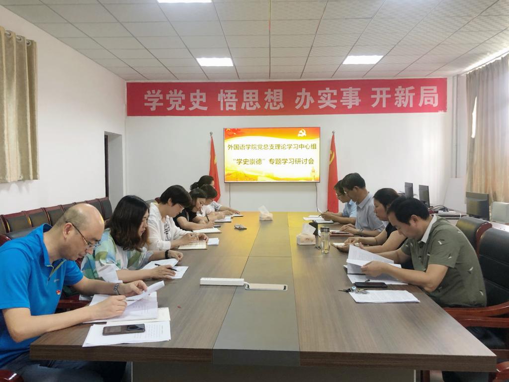 304am永利集团官网