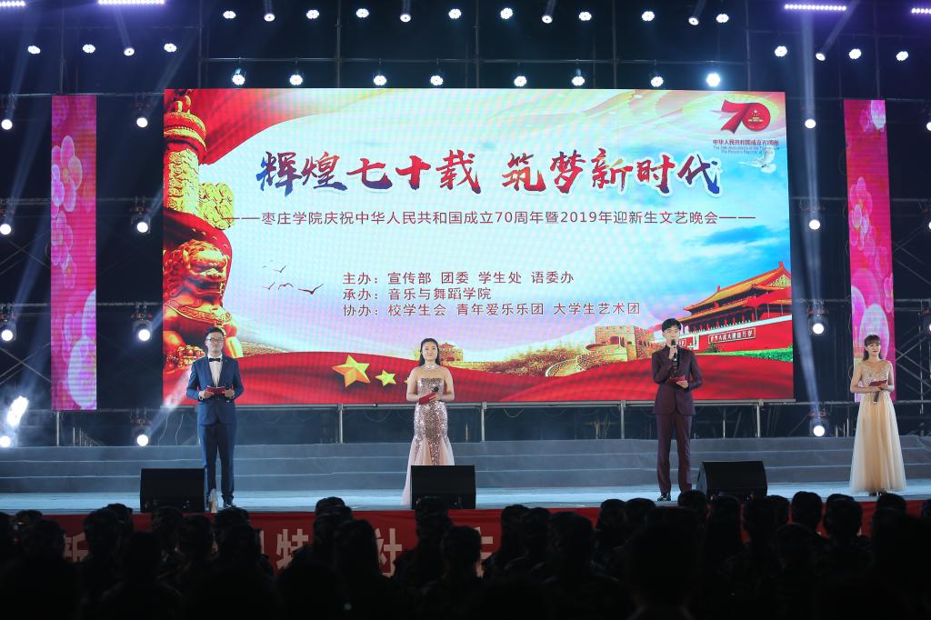 304am永利集团官网