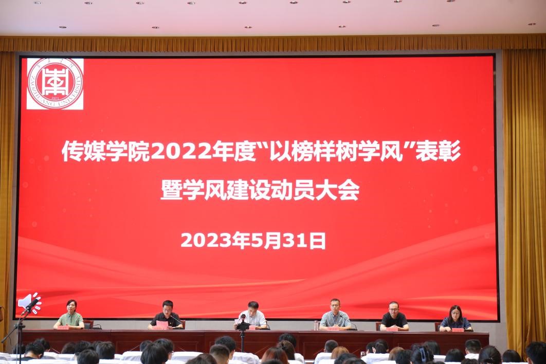 304am永利集团官网