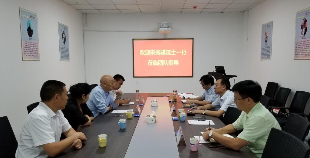 304am永利集团官网