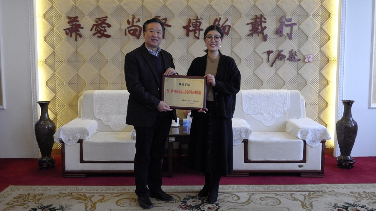 304am永利集团官网