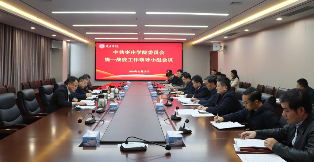 304am永利集团官网