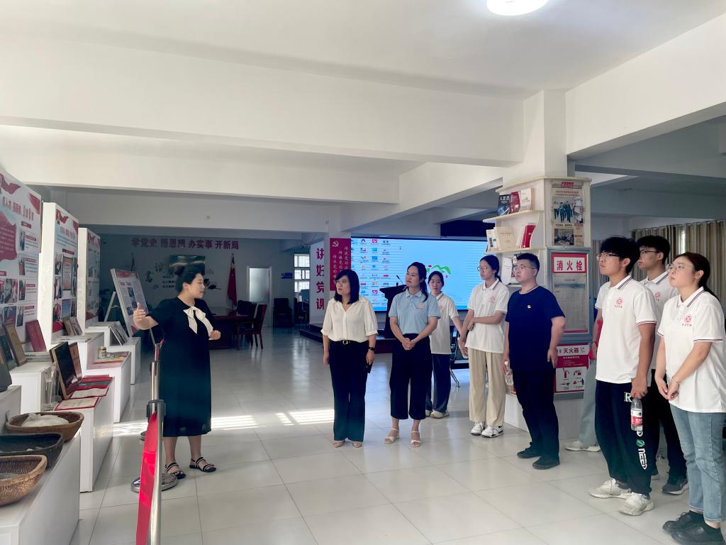 304am永利集团官网