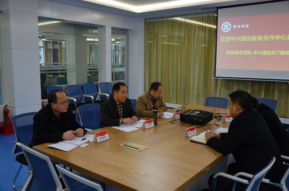 304am永利集团官网