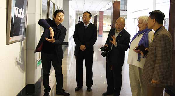 304am永利集团官网