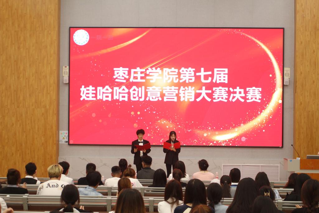 304am永利集团官网