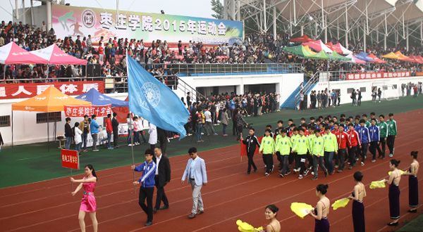 304am永利集团官网