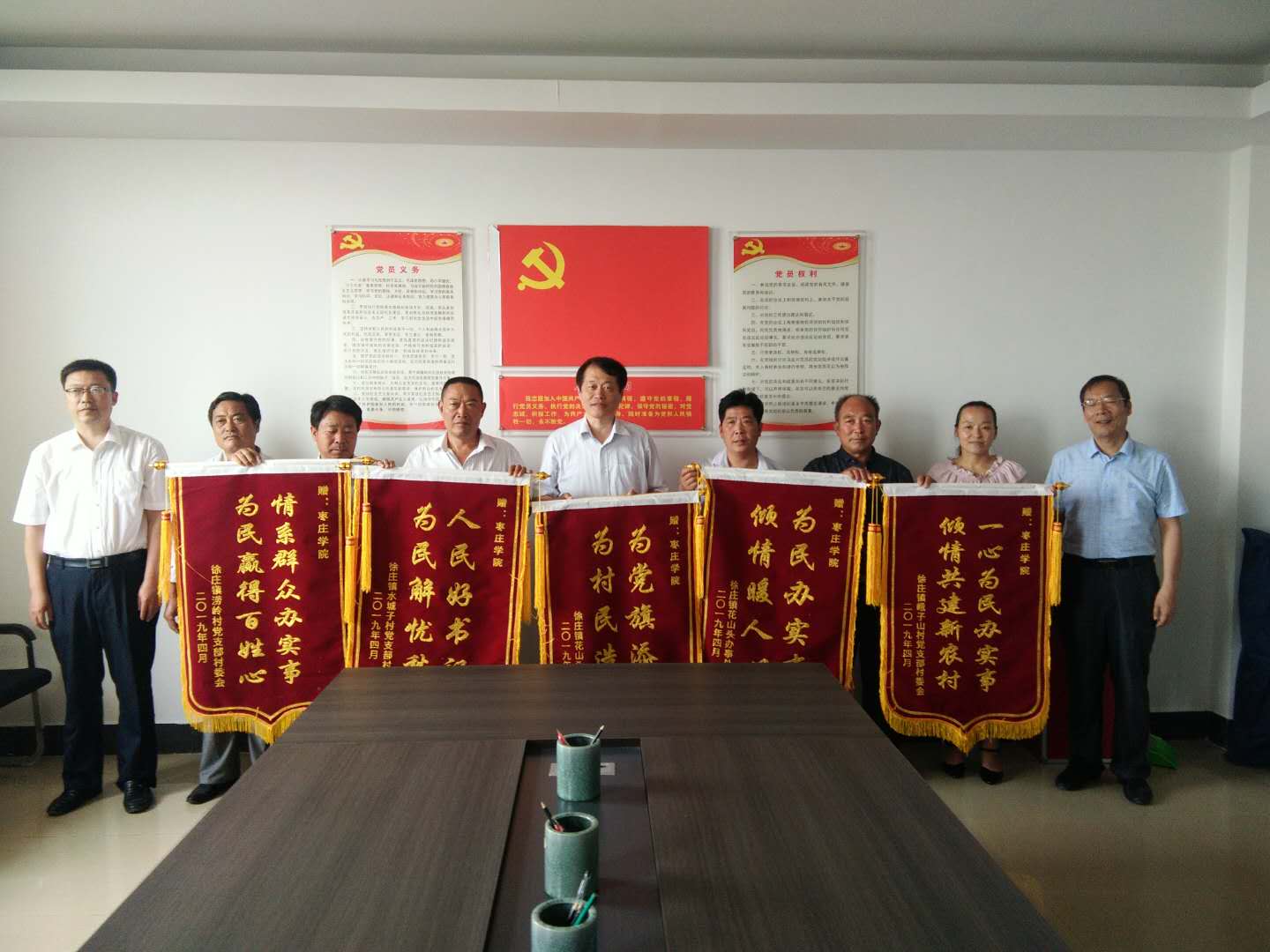 304am永利集团官网