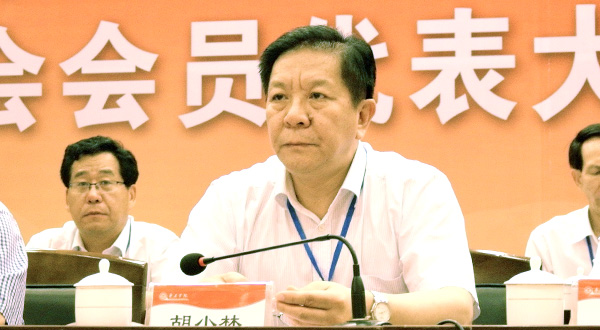 304am永利集团官网