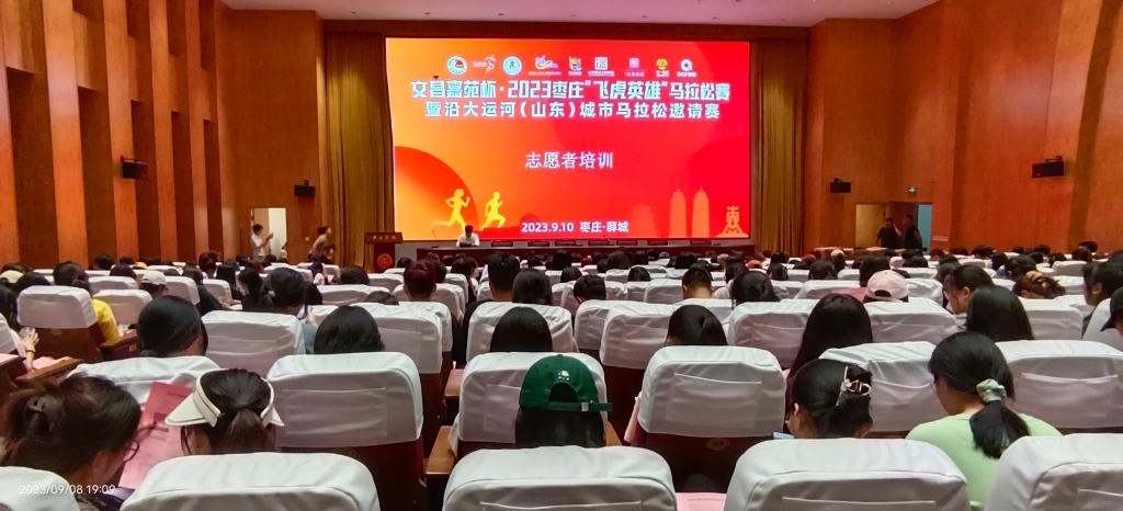 304am永利集团官网