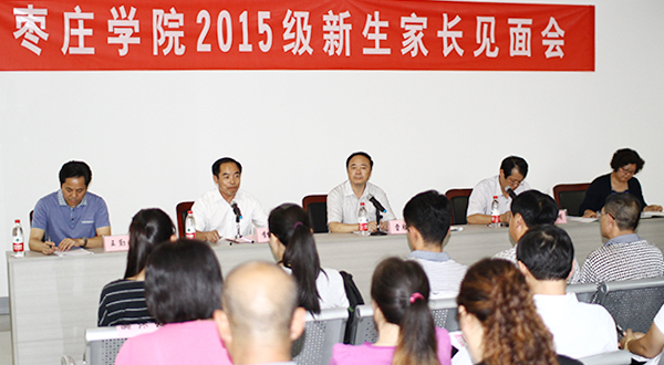 304am永利集团官网