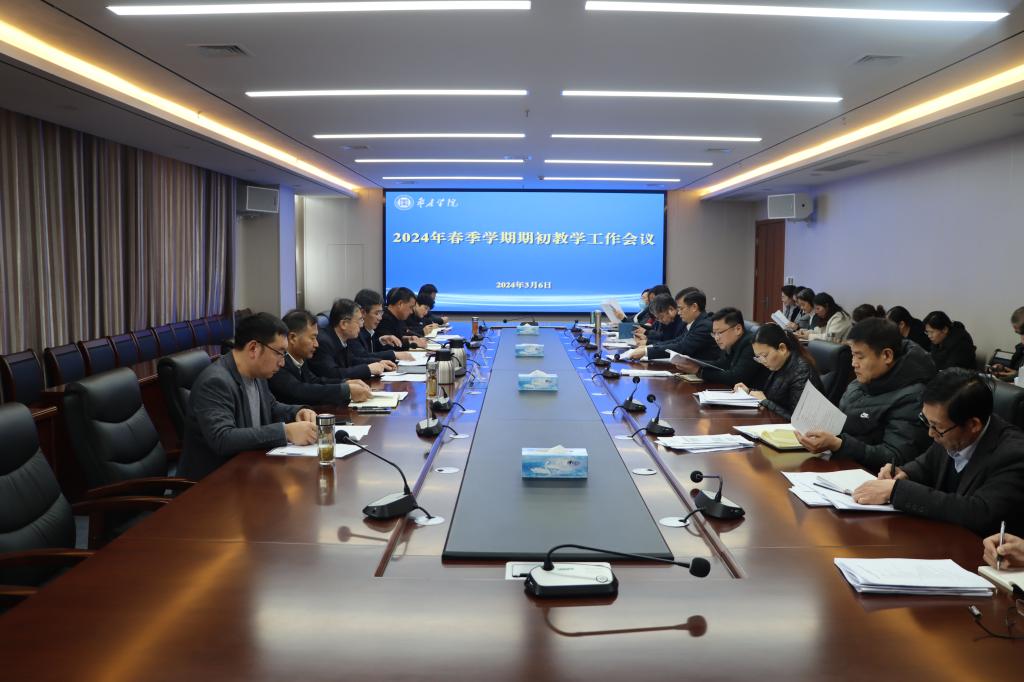 304am永利集团官网