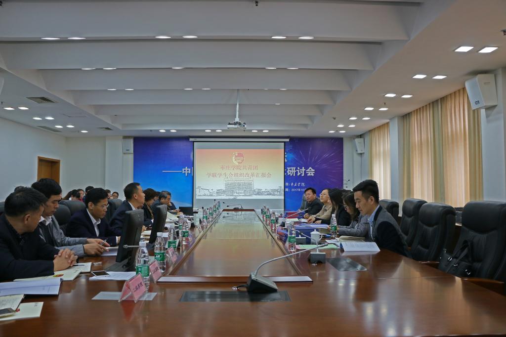 304am永利集团官网