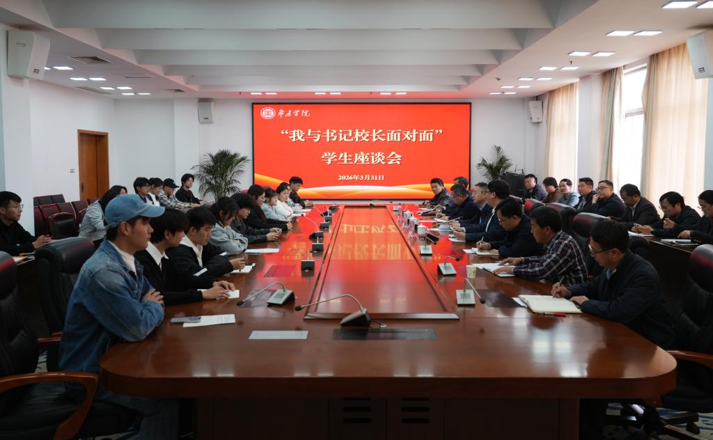 DB中国旗舰官方网站