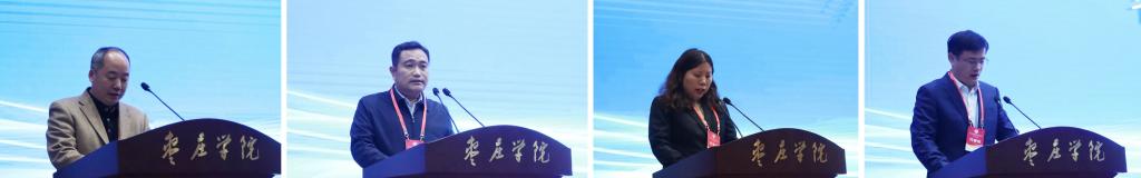 304am永利集团官网