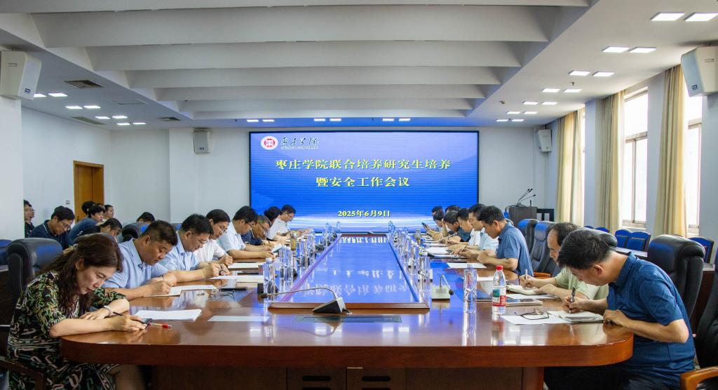 304am永利集团官网