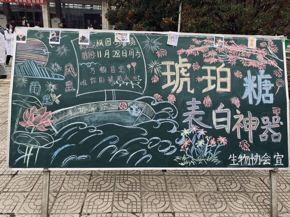 304am永利集团官网