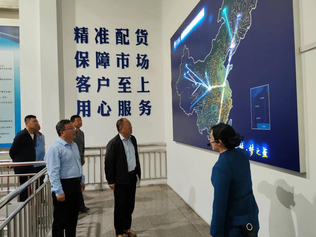 304am永利集团官网