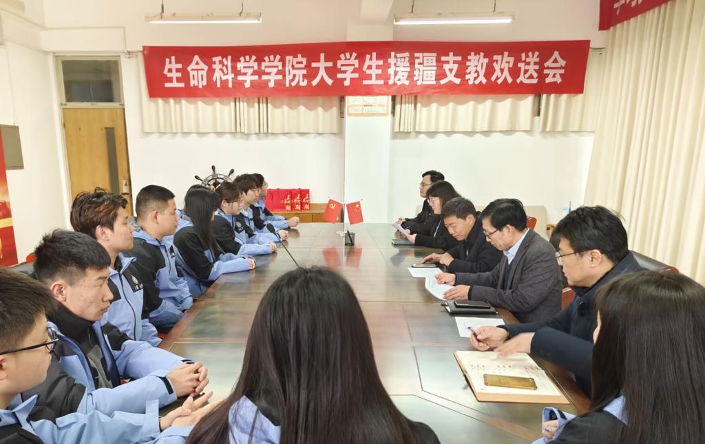 304am永利集团官网