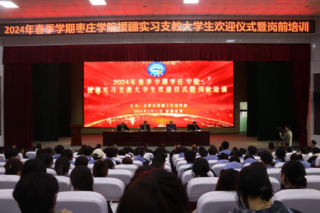 304am永利集团官网