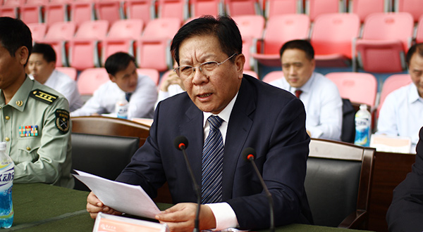 304am永利集团官网