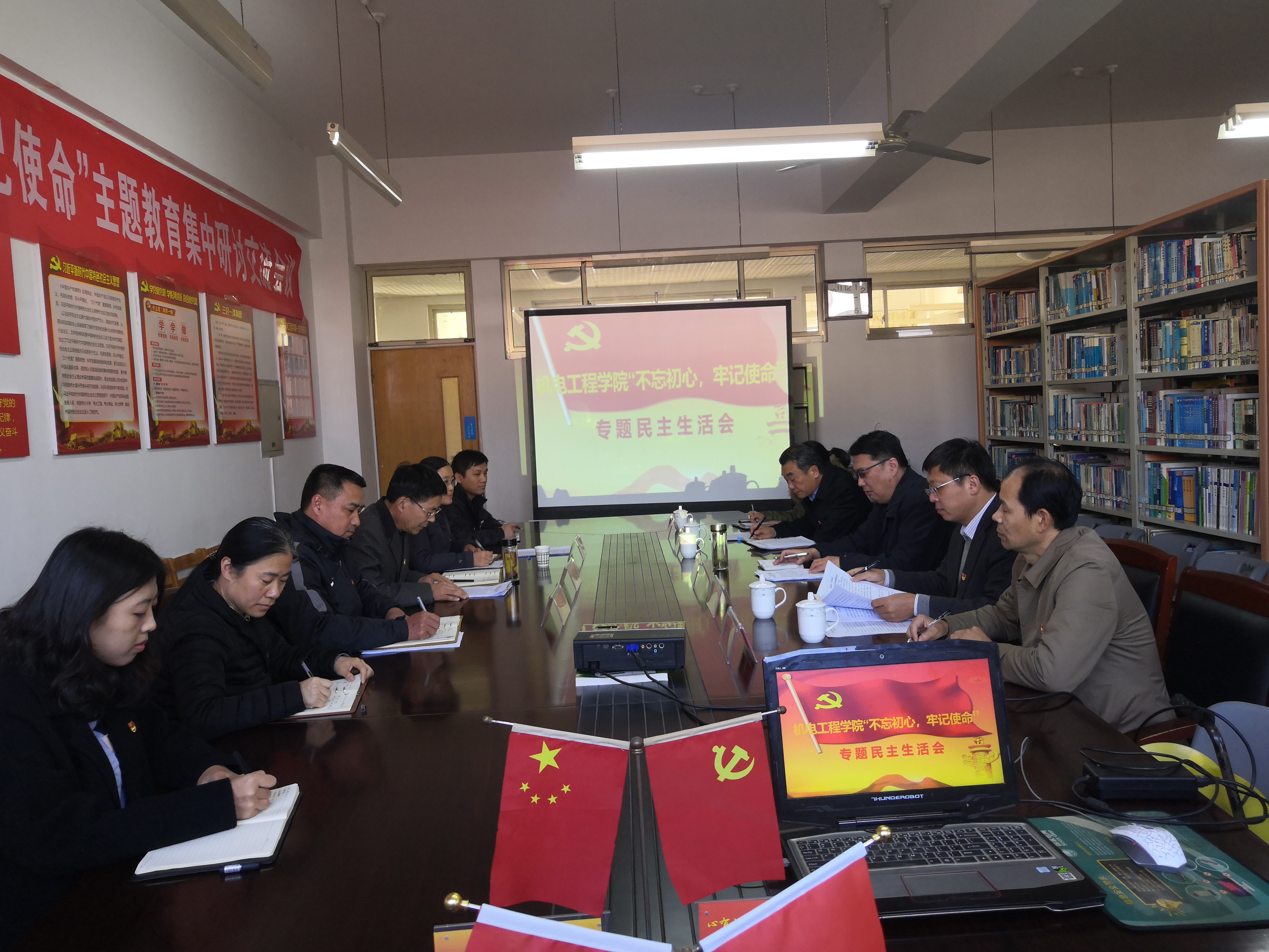 304am永利集团官网