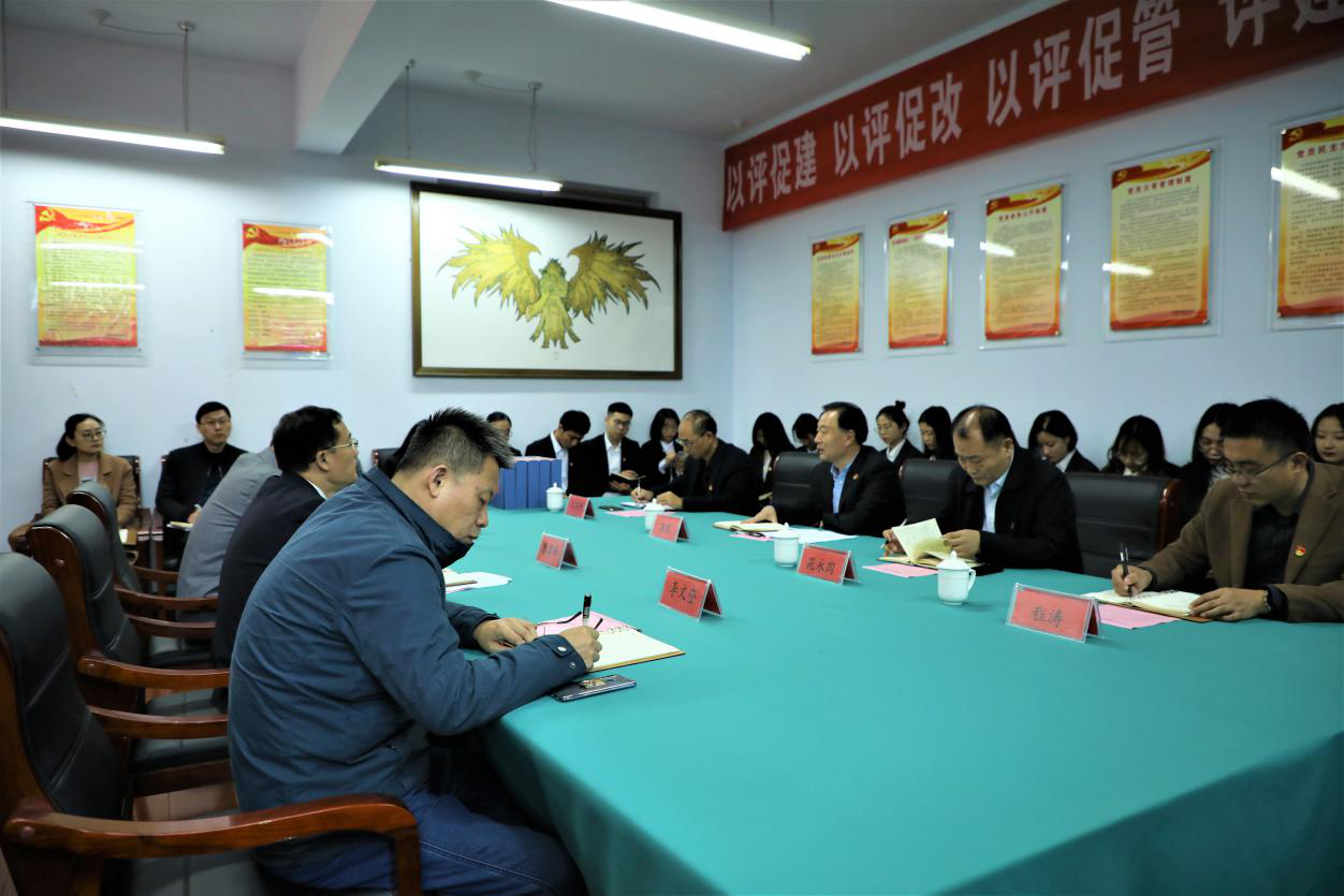 304am永利集团官网