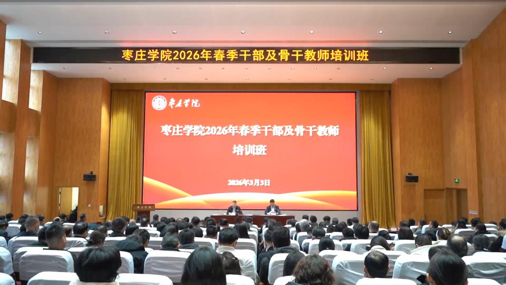 DB中国旗舰官方网站