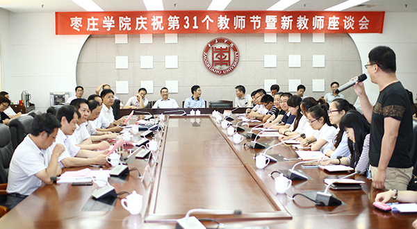 304am永利集团官网