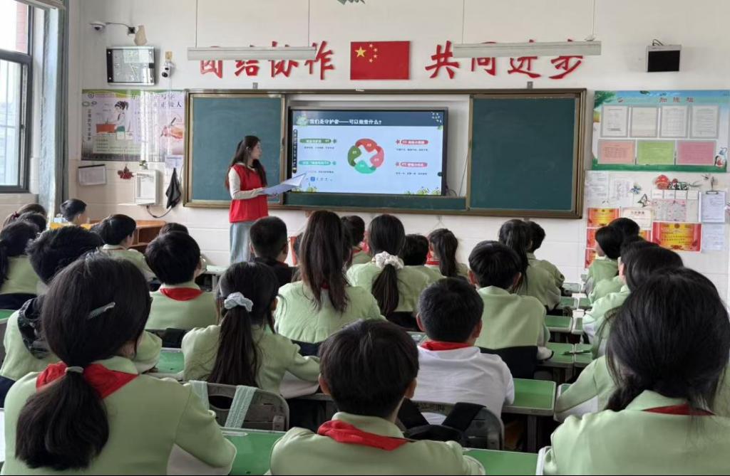 DB中国旗舰官方网站