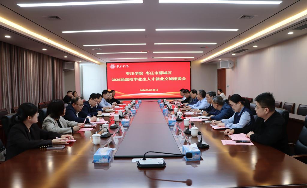 DB中国旗舰官方网站