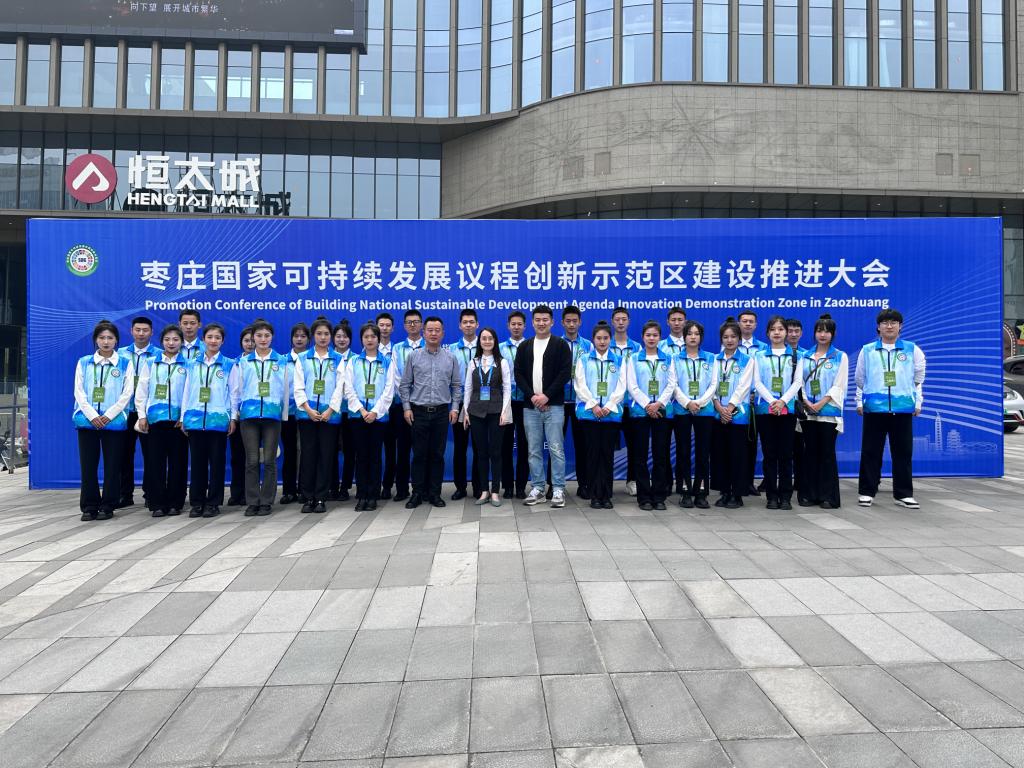 304am永利集团官网
