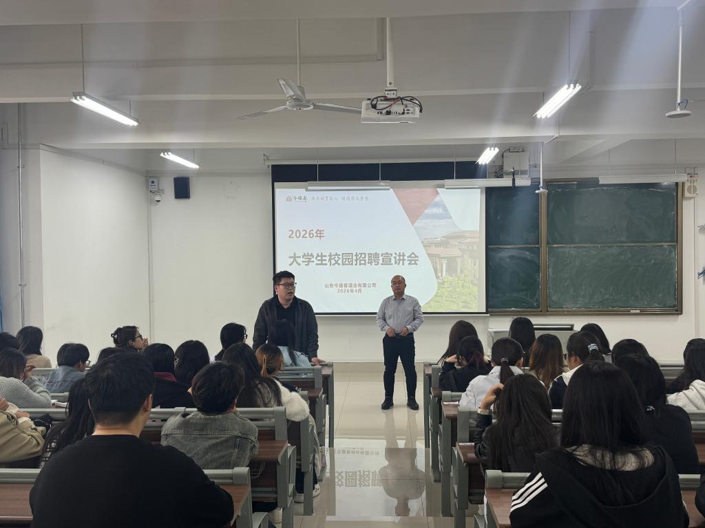 DB中国旗舰官方网站