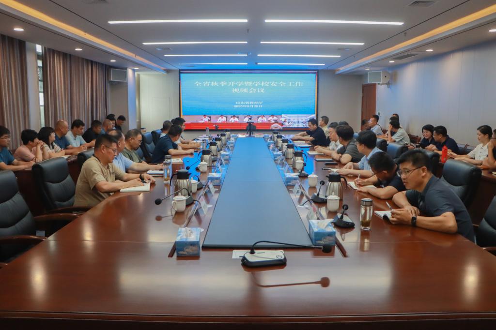 304am永利集团官网