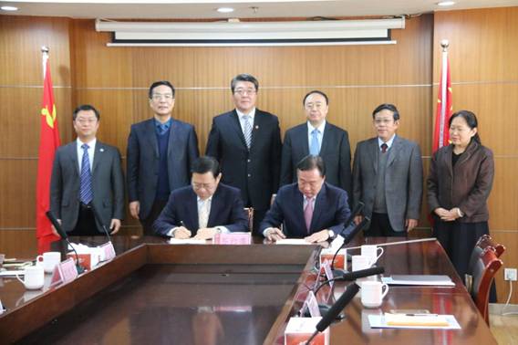 304am永利集团官网