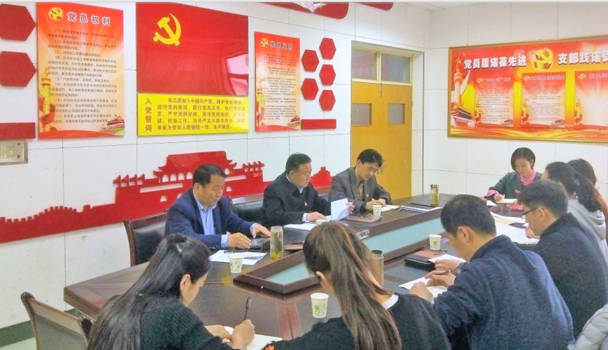 304am永利集团官网