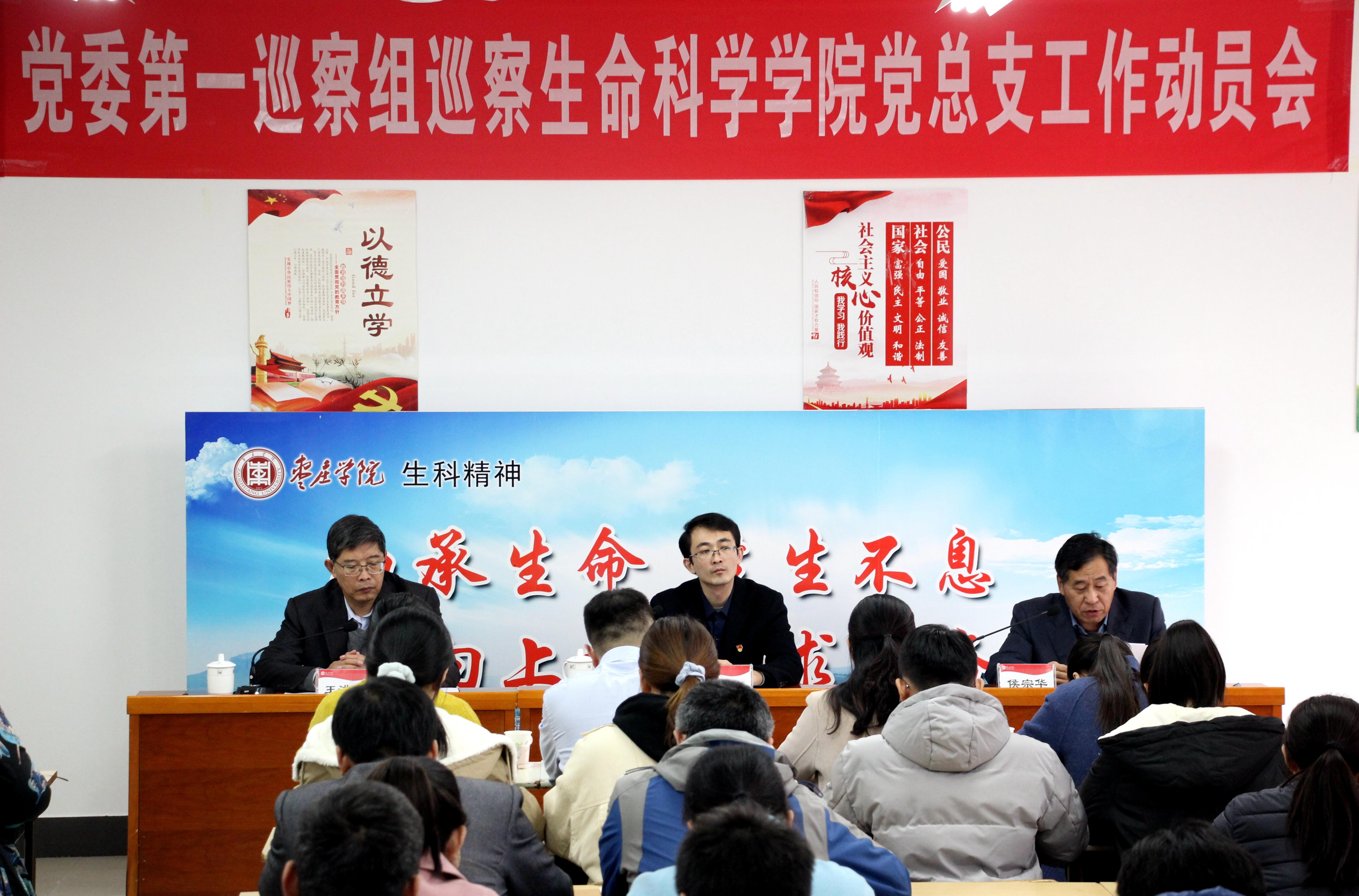 304am永利集团官网
