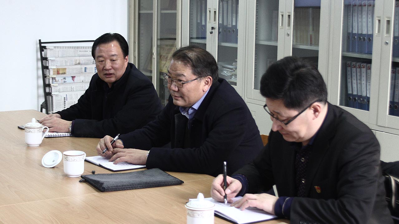 304am永利集团官网